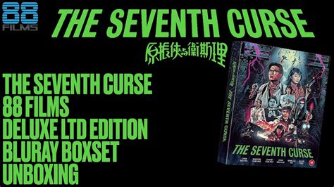 Seventh curse on disc